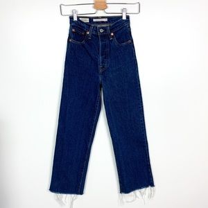 Levi's Women's High Rise Jeans - Dark Blue